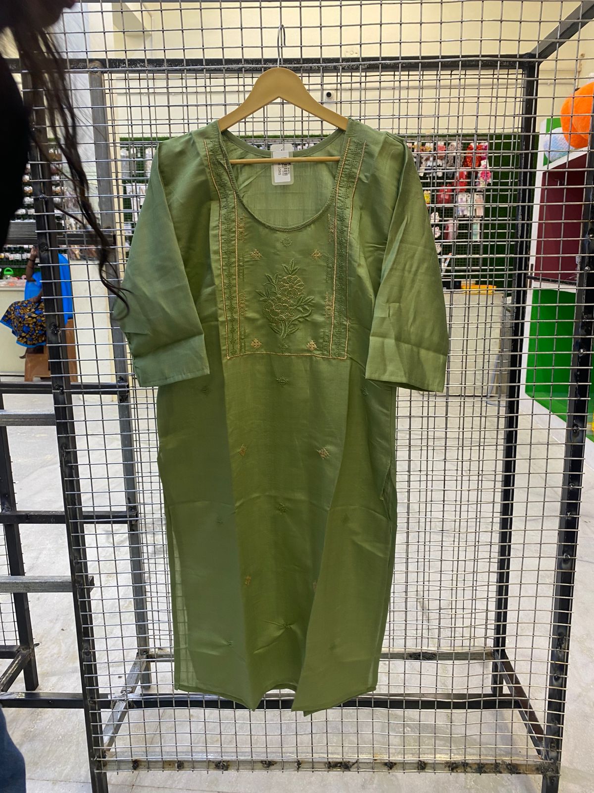 OFFER TOP 032