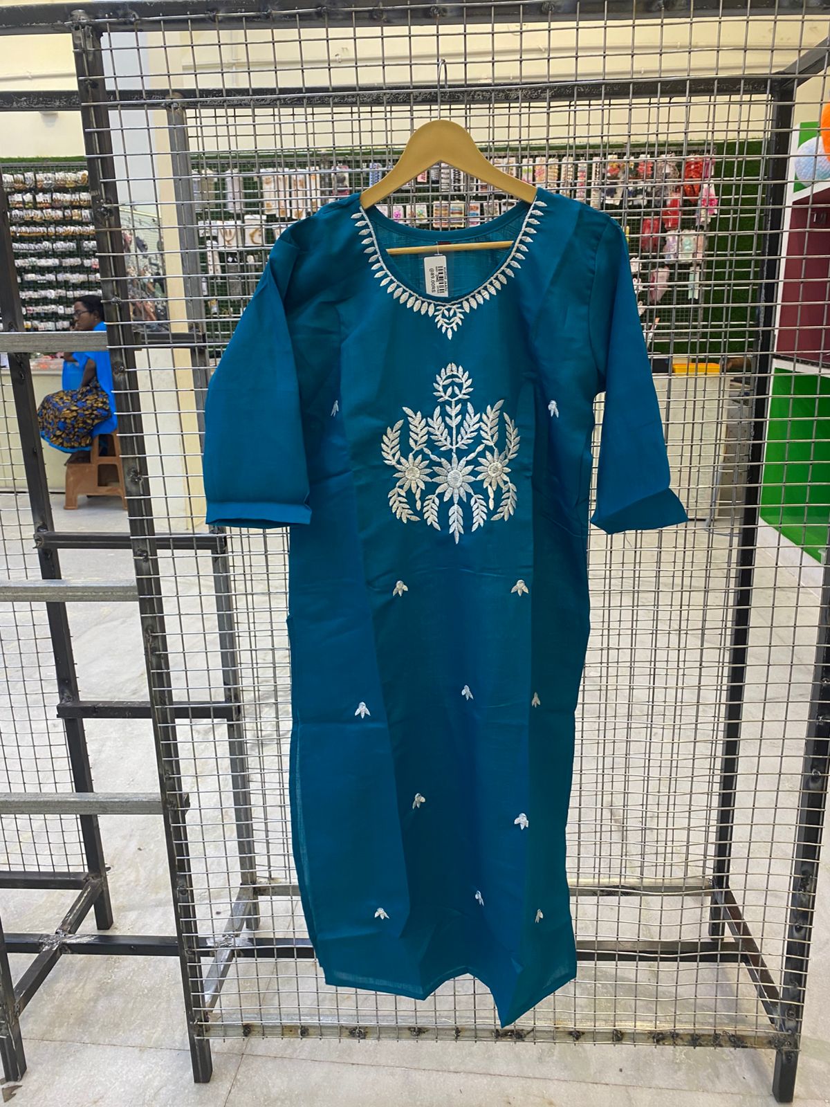 OFFER TOP 033