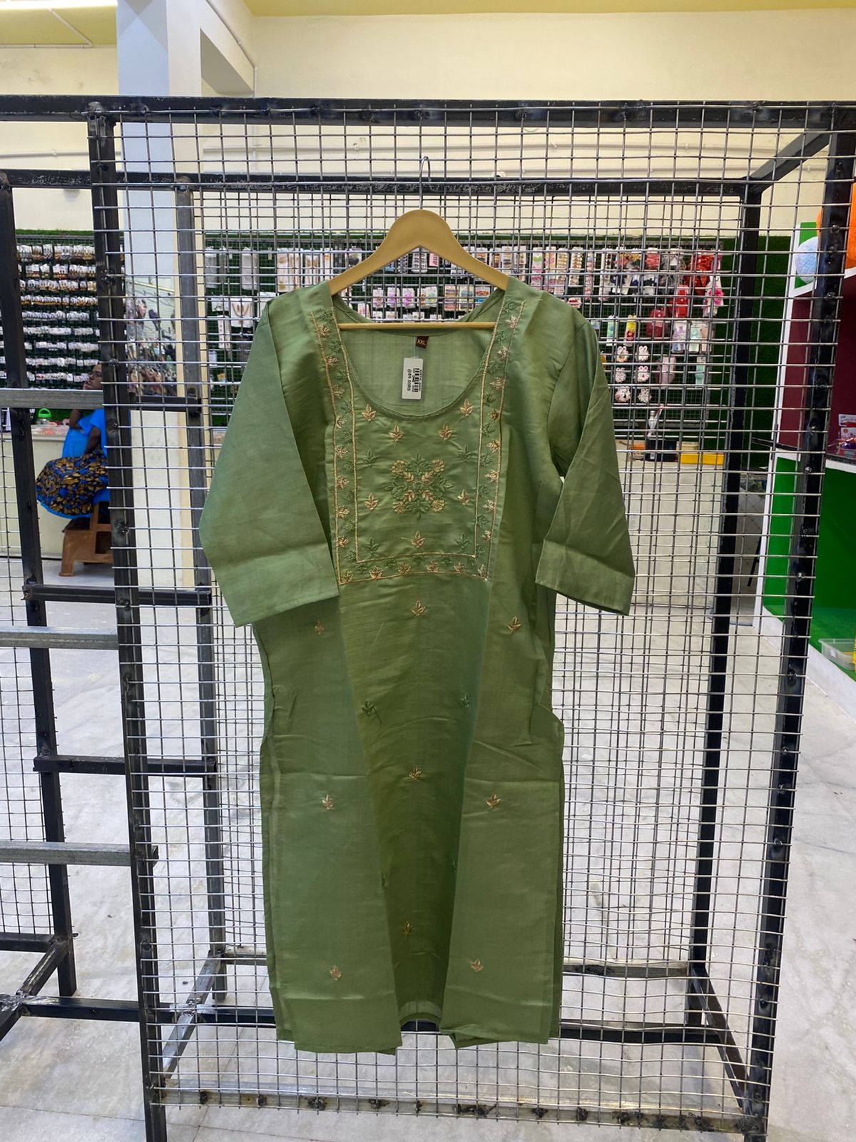 OFFER TOP 039